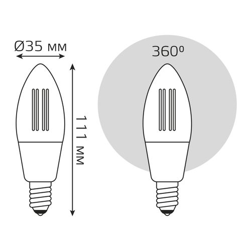 Умная Wi-Fi лампочка Gauss Smart Home Filament С35 4,5W 495лм E14 DIM управление голосом/смартфоном, картинка