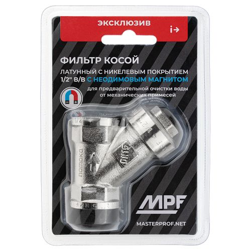 Фильтр косой 1/2" в/в с магнитом MPF, фотография