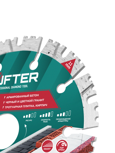 Отрезной диск алмазный LUFTER NEW FORM 125 мм, фотография