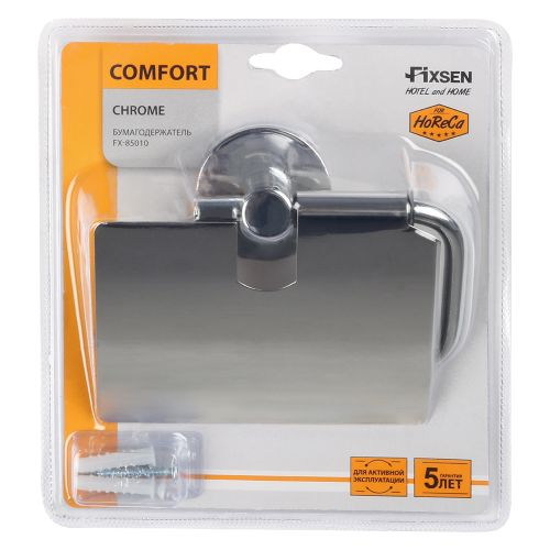 Бумагодержатель с крышкой хром comfort chrome 15х13х5, фото