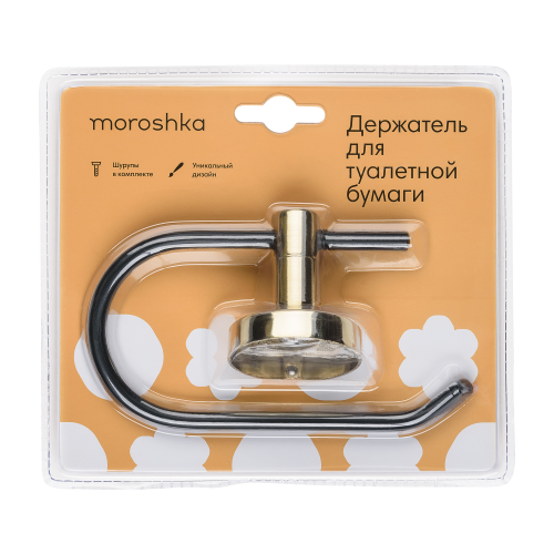 Держатель для туалетной бумаги открытый Moroshka Oro Nero черный 1 шт, картинка