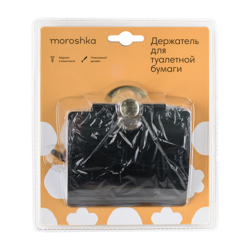 Держатель для туалетной бумаги закрытый Moroshka Oro Nero черный 1 шт, изображение