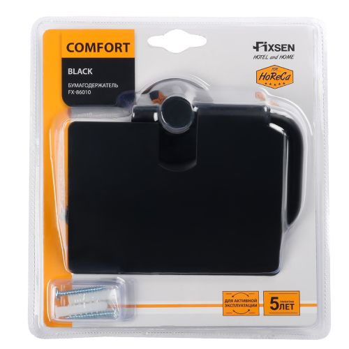 Бумагодержатель с крышкой черный comfort black 15х13х5, фотография