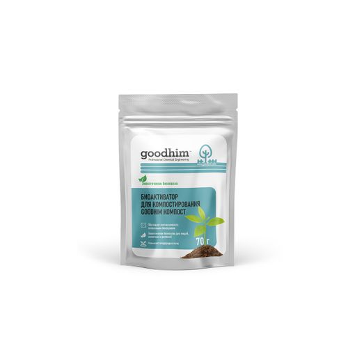 Биоактиватор для компостирования GOODHIM КОМПОСТ, 70 г., фотография