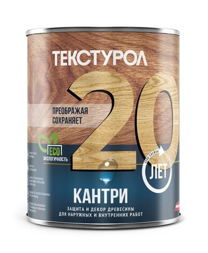 Текстурол КАНТРИ база А Белый 0,9л, изображение