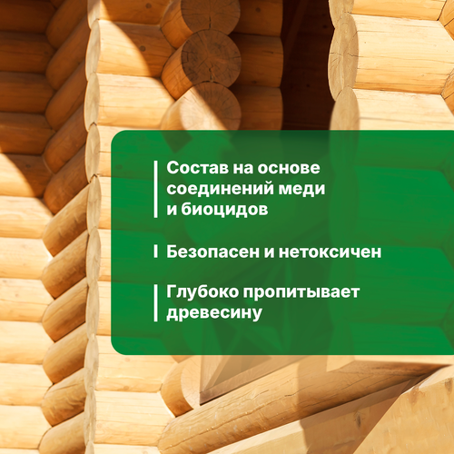 Антисептик PROSEPT Eco universal универс. для наружных и внутренних работ 5л, изображение