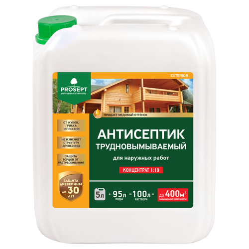 Антисептик prosept exterior трудновымыв. для наружн. работ для консерв. древ. 5л, изображение