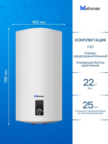 Водонагреватель Metronex DRYHeat D WH 2,0 80 л (сух. тэн. Эл-мех упр), картинка