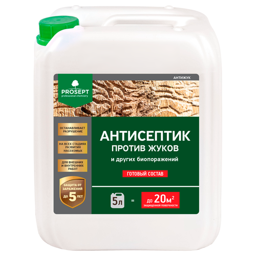 Антисептик PROSEPT Антижук против жуков и других биопоражении 5л, фото