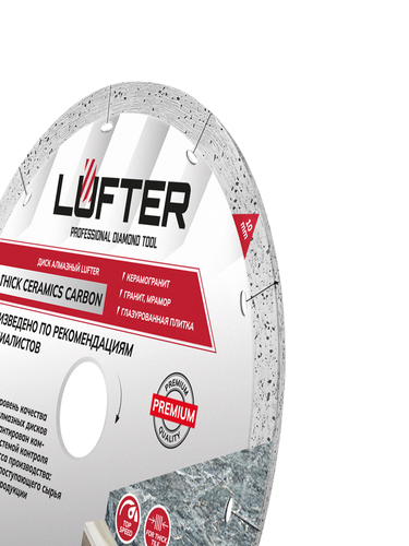 Отрезной диск алмазный LUFTER THICK CERAMICS CARBON 180 мм, фотография