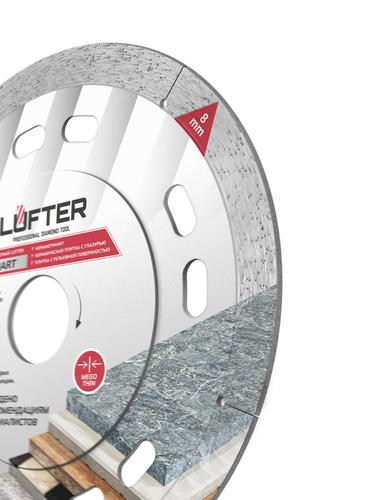 Отрезной диск алмазный LUFTER SMART 125 мм, фотография