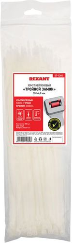 Стяжкa нейлоновая, тройной замок 300x4,8 мм белая (100 шт/уп) REXANT, фото