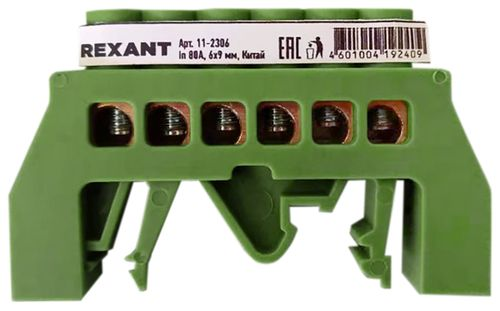 Шина нулевая PE ЗЕМЛЯ REXANT на комбинированных изоляторах 4 гР 6X9, детальное фото