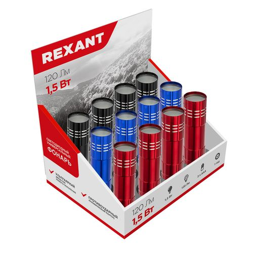 Фонарь универсальный REXANT однорежимный, в алюминиевом корпусе 9Х2,5Х2,5, фото