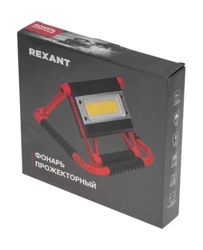 Фонарь прожекторный складной с функцией Power bank REXANT, фотография