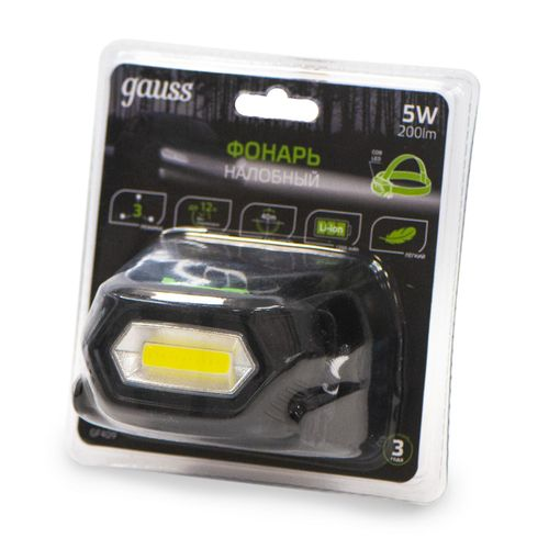 Фонарь налобный GAUSS модель GFL409 5W 200lm Li-ion 1200mAh LED 1/10/100, детальное фото