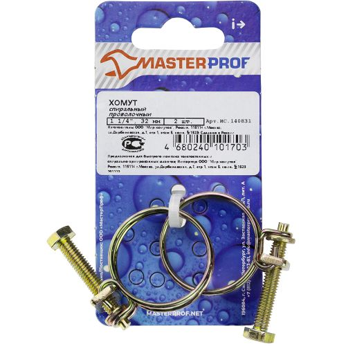 Хомут проволочный MasterProf спиральный оцинкованный 1 1/4" 32 мм, 2 шт, детальное фото