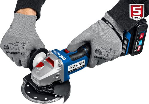 Шлифмашина угловая ЗУБР Профессионал AB-125-41 с АКБ и З/У, картинка