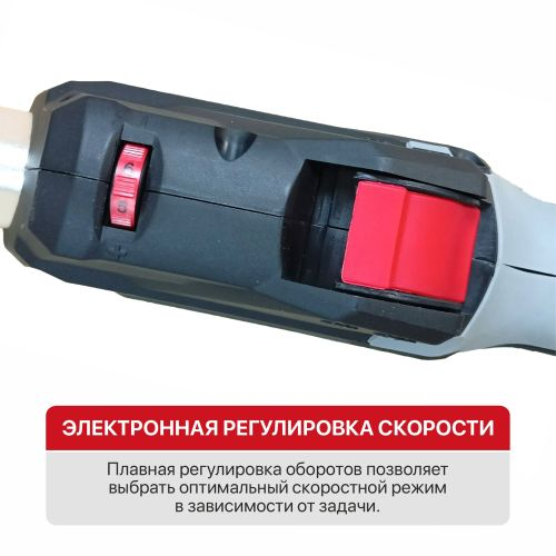 Шлифмашина для стен и потолков электрическая P.I.T. PWG230-C 900 Вт 225 мм, фото