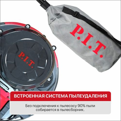 Шлифмашина для стен и потолков электрическая P.I.T. PWG230-C 900 Вт 225 мм, изображение