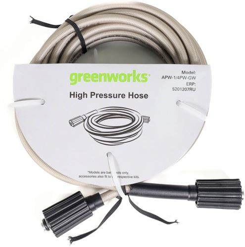 Шланг высокого давления GREENWORKS 5201207, крупный план