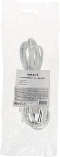 Сетевой шнур 2х0,75 мм², 1,8 м белый REXANT, изображение