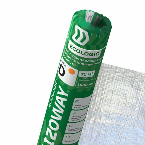 Строительная мембрана гидроизоляционная IZOWAY мембранная 55 г/м² 1,6x43,75 м, детальное фото