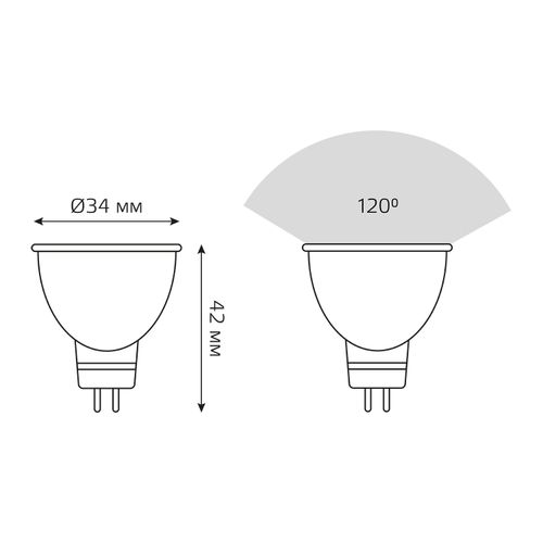Лампа Gauss LED MR11 GU4 3W 300lm 4100K матовая белая, вид