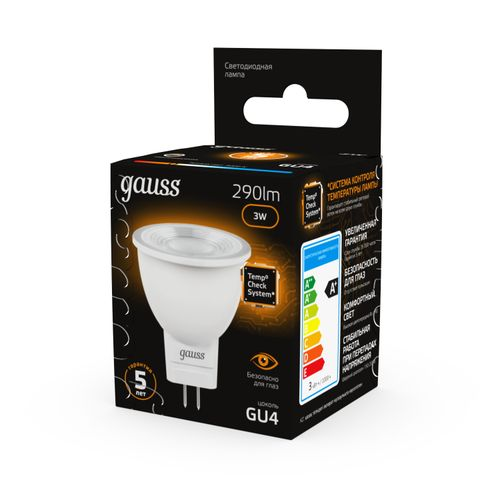 Лампа Gauss LED MR11 GU4 3W 290lm 3000K  матовая белая, крупный план