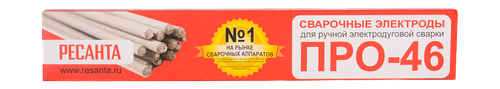 Электроды РЕСАНТА Про46 ф3.0 пачка 1кг, детальное фото
