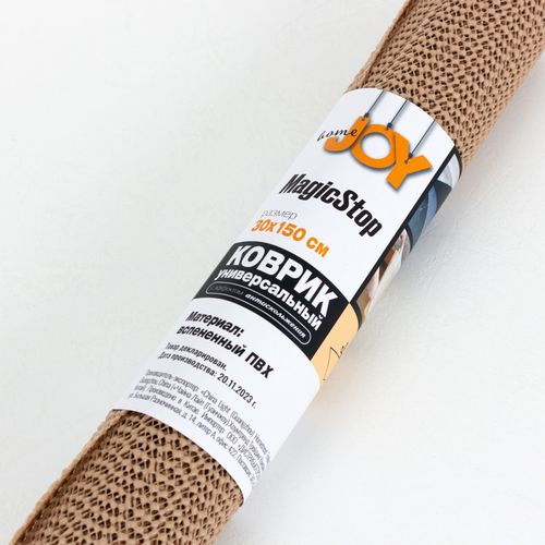 Коврик для кухни MagicStop 30х150 cм, бежевый, картинка
