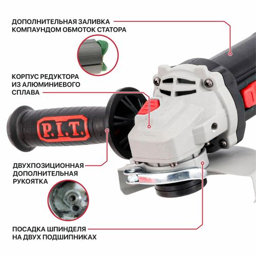 Шлифмашина угловая электрическая P.I.T. PWS125-C12 1000 Вт, 125 мм, вид