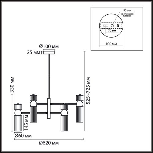 Люстра Moderni E14 6х40W 220V Denver металл/стекло латунь/прозрачный, изображение