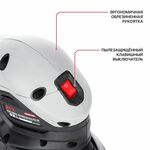 Шлифмашина дельтовидная аккумуляторная P.I.T. PSP20H-140A SOLO 20В, 140х140 мм, фото