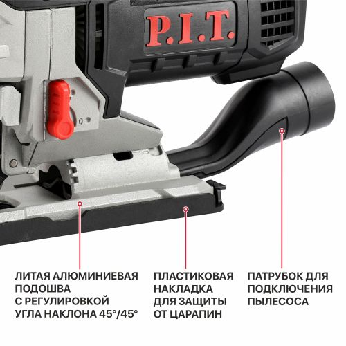 Лобзик электрический P.I.T. PST135-C 750 Вт, картинка