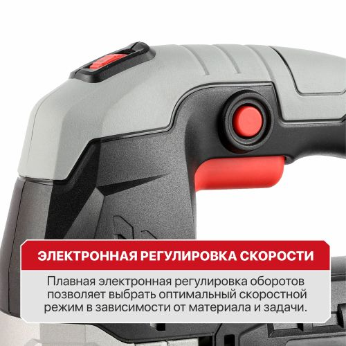 Лобзик электрический P.I.T. PST135-C 750 Вт, детальное фото