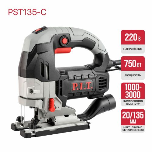 Лобзик электрический P.I.T. PST135-C 750 Вт, детальное фото