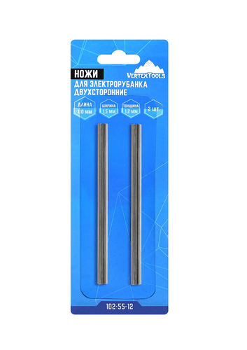 Ножи для электрорубанка VERTEXTOOLS двухсторонние 2 шт 102х5,5х1,2, картинка