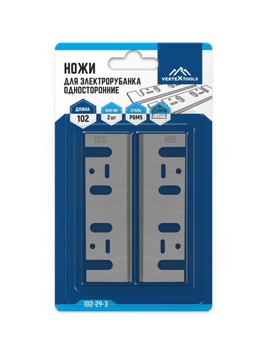 Ножи для электрорубанка VERTEXTOOLS односторонние 2 шт 102х29х3, вид
