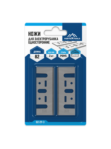 Ножи для электрорубанка VERTEXTOOLS односторонние 2 шт 82х29х3, картинка