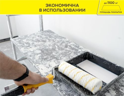 Грунтовка-суперконцентрат Vetonit MD 16 superconcentrate 3 л, детальное фото