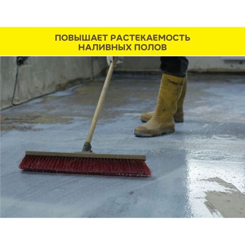 Грунтовка-суперконцентрат Vetonit MD 16 superconcentrate 3 л, картинка
