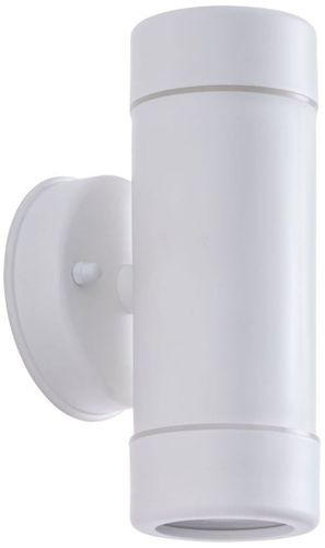 Уличный светильник Arte Lamp ATLAS A3503AL-2WH IP44, крупный план