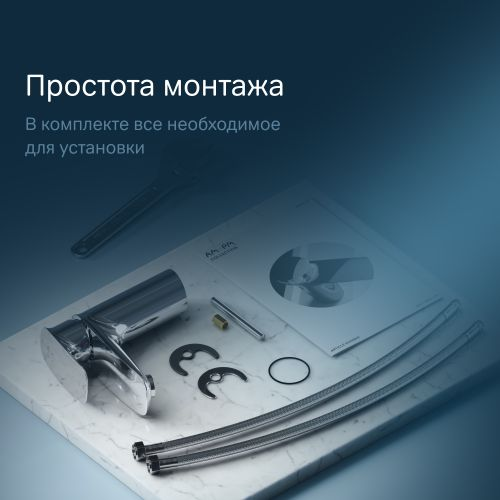 Смеситель для раковины AM.PM Spirit V2.1 F71A02100, вид