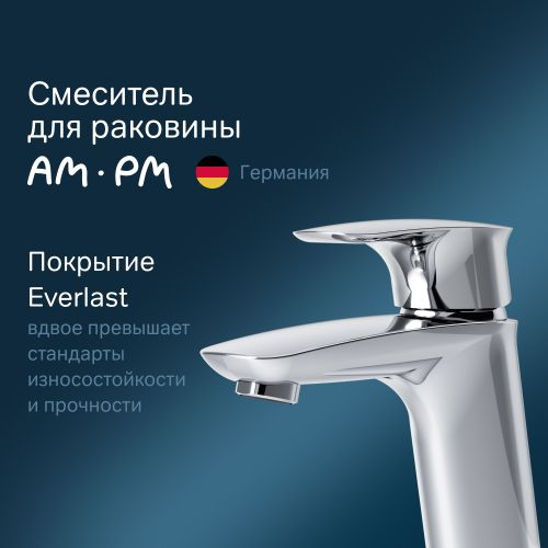 Смеситель для раковины AM.PM Spirit V2.1 F71A02100, вид