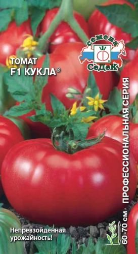 Семена Томат Кукла F1 СеДеК, фото