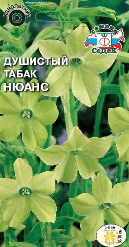Семена Табак душистый Нюанс СеДек 3 гр, детальное фото