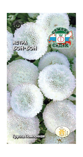 Семена Астры Бон-Бон 3 г, вид