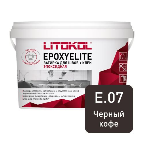 Затирка LITOKOL EpoxyElite E.07 Черный кофе 1 кг, картинка