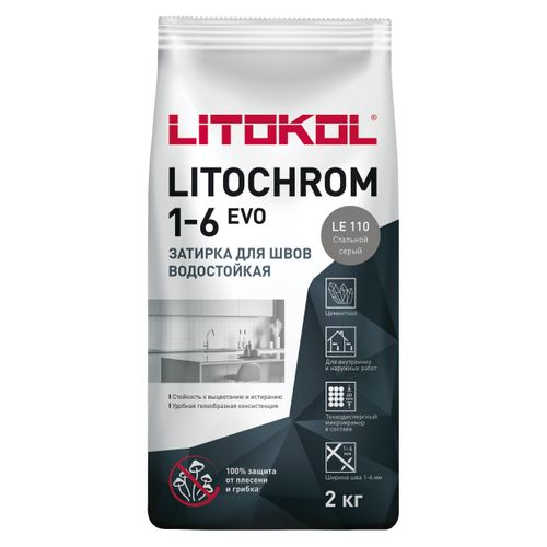 Затирка цементная LITOKOL LITOCHROM 1-6 EVO LE 110 стальной серый 2 кг, детальное фото